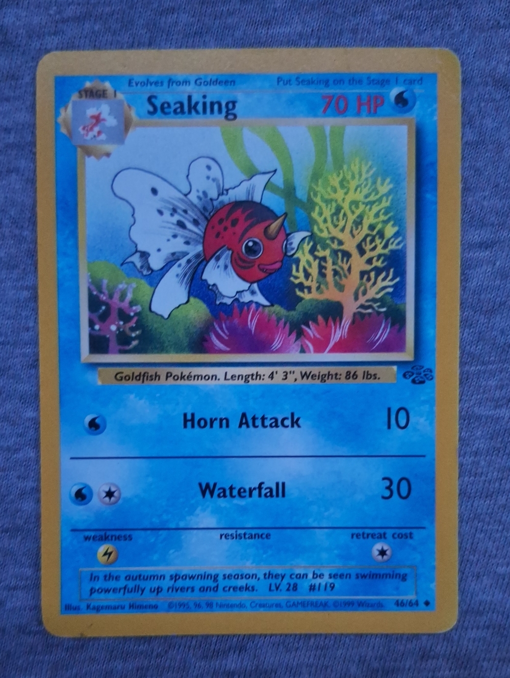 Seaking Trading Card - Blue and Yellow